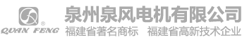 陶瓷包裝機(jī)