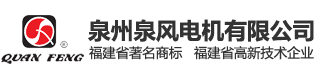熱收縮膜包裝機(jī)，全自動(dòng)熱收縮膜包裝機(jī)
